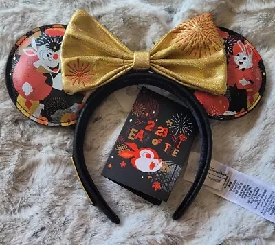 Year Of The Rabbit Lunar New Year 2023 Loungefly Ear Headband For Adults • $30