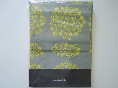 Marimekko Puketti Duvet Cover 150x210cm + Pillow Case 50x60cm 现货 芬兰限定 樱花团 日本伊勢丹 • $310