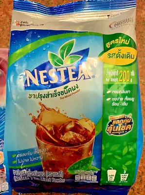 Tea Nestea Unsweetened Instant Tea Mix Nestle Instant Tea Powder No Sugar 200 G • $33.15