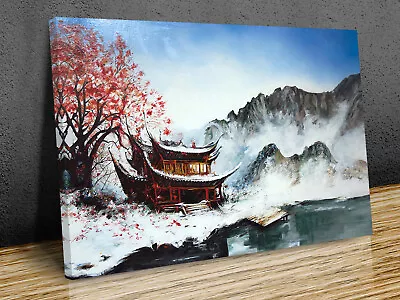 £9.99 • Buy Flowering Of Japanese  Blossom Canvas Print Art Wall Framed Or Print Only  