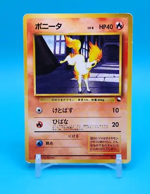 $4.50 • Buy Pokemon Card Japanese - Ponyta No. 077 - Quick Starter Gift Set