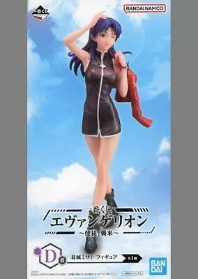 $42.58 • Buy Evangelion Misato Katsuragi Figure Angel Attack Prize D Ichiban Kuji Bandai