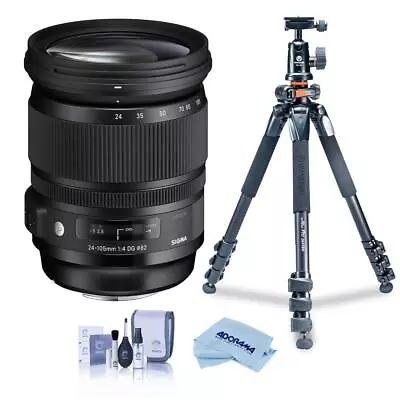 Sigma 24-105mm F/4.0 DG OS HSM ART Lens For Canon EF With ALTA PRO Al Tripod Kit • $949