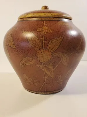 Vintage Terra Cotta Decorative Clay Pot Vase With Lid And Brown Floral Design  • $35.99