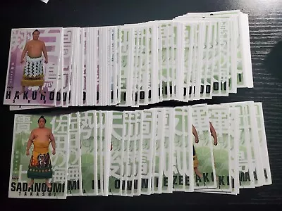 BBM Grand Sumo Trading Cards Kaze Wind 2019 - Individual Cards USA Seller • $5.99