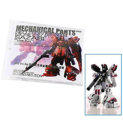 $59.56 • Buy New Metal Details Up Part For 1:100 Bandai MG Sazabi Ver Ka Gundam Model Kit