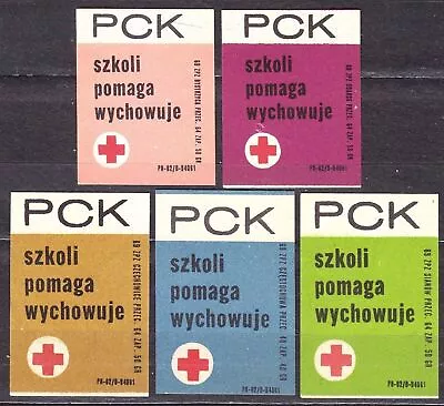 POLAND 1969 Matchbox Label Z#918 Set PCK - Trains Helps Educates. • $2.66