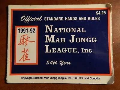 1991-92 National Mah Jongg League Rules Game Card (4 1/2 • $8.95