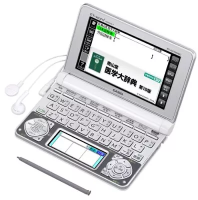 Casio Electronic Dictionary Data Plus 6 Medical Standard Model XD-N5700MED • $101.43