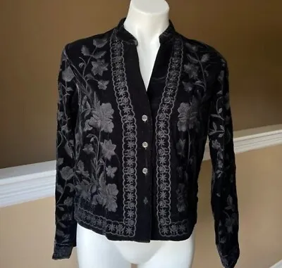 $59 • Buy Zara Embroidered Velvet Blouse Top Jacket EMBROIDERED 4786/337 Size 
