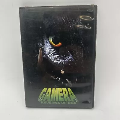 Gamera - Revenge Of Iris (DVD 2003) • $3.50