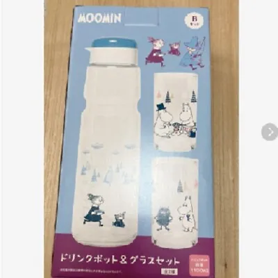 Moomin Drink Pot & 2 Glasses Set Little My Stinky Moominpappa 1100ml Cute Japan • $36.55