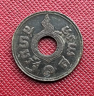 Thailand 2470 พ.ศ.๒๔๗๐ (1927) Bronze 1 Satang. Rama VII. Ōsaka Mint. Y# 35 • $6