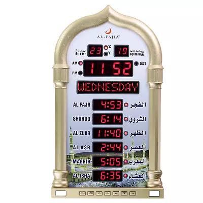 AL-FAJIA Digital Azan Athan Prayer LED Wall Clock For USA Home Office - Gold • $69.99