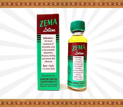 Zema Lotion Dermatitis Psoriasis Eczema Treatment Salicylic Acid • $8.99