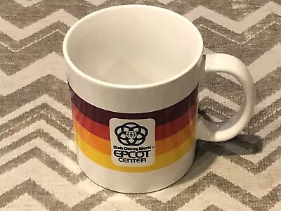 VINTAGE 1982 WALT DISNEY WORLD EPCOT CENTER COFFEE MAKER With RAINBOW JAPAN • $4.99