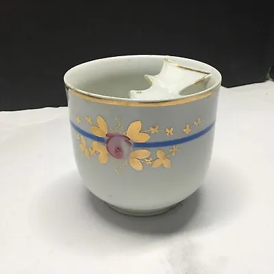 Vintage Unmarked Beard Mustache Mug Cup Floral With Gold Trim & Handle Numbered • $3.99