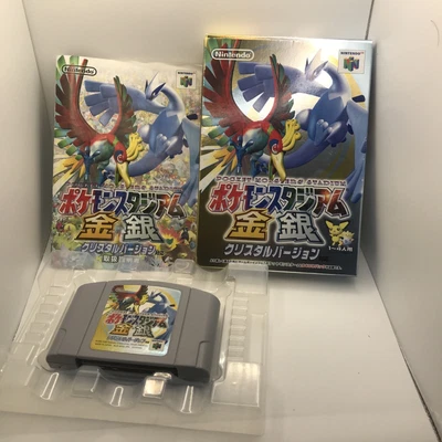 $26 • Buy N64 Pokemon Stadium Gold Silver Nintendo 64 JAPANESE Game USA Seller