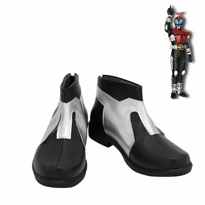 Kamen Rider Kabuto Cosplay Shoes Masked Rider Men Boots {s0} • $52