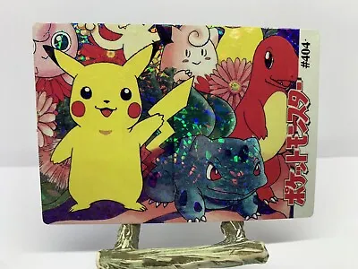 Pikachu 404 Vintage Pokémon Holo Prism Sticker Card • $4.24