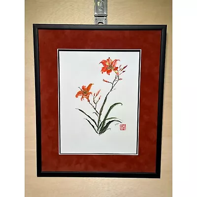 Vintage Framed And Matted Tiger Lilies Water Color Painting Signed Kwong 2000 • $109.99