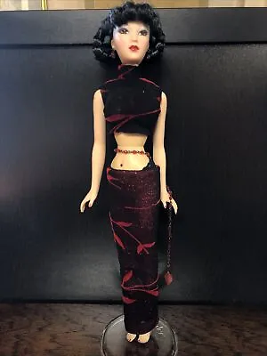 Alex Fashion Doll Cherry Blossom Jade 27460 Madame Alexander 16in • $70