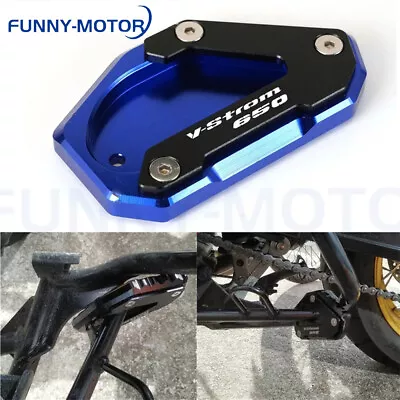 For SUZUKI V-STROM 650 XT Kickstand Foot Side Stand Extension Pad Support Plate • $22.19