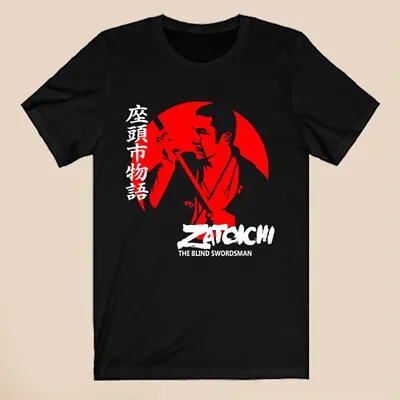 Zatoichi The Blind Swordsman Japan Sword Samurai Men's Black T-Shirt Size S-5XL • $16.99