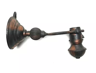 Antique Copper Navy Ship Gimbal Light Lamp • $120