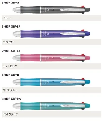 (With Track) 5 Colors Pilot Dr. Grip 4+1 Multi Ball Point Pen + Pencil 0.5mm EF • $61.99