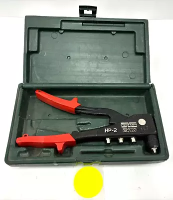 Marson Hp-2 Rivet Tool Kit Fits 1/8 - 3/16  • $45