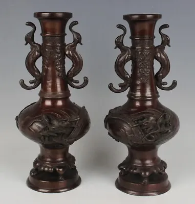 A Pair Of Meiji Period Dragon 19th Century Bronze Vases. • £150