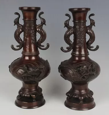 £150 • Buy Meiji Period Bronze Vases