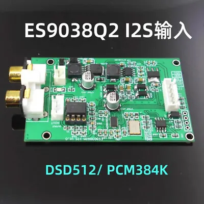 ES9038 I2S Decoder Board DSD512 Upgrade Decoder DAC Bluetooth Device Player • $21.61