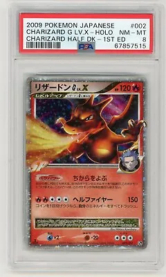 Pokemon Card Charizard G LV. X 002/016 1st Ed Holo Half Deck PSA 8 NM-MT • $149.99