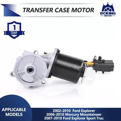 Transfer Case Motor For Ford Explorer 2002-2010 & Mercury Mountaineer 2006-2010 • $89.09