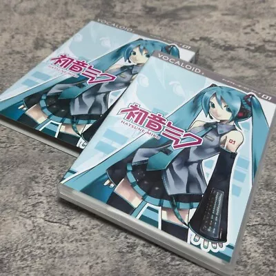 VOCALOID2 Hatsune Miku Character Vocal Series Anime Windows Software Japan F/S • $145