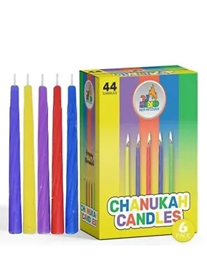 Colorful Chanukah Candles - Standard Size Fits Most Menorahs - Premium Quality • $8.59