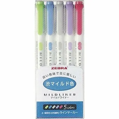Zebra - Mildliner Highlighter Marker Set Of 5 - Cool - WKT7-5C-NC - TRACKED • $10.95