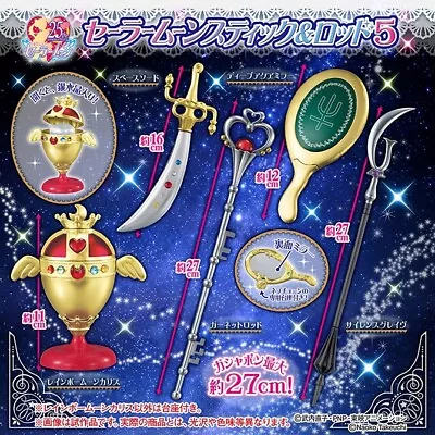 Bandai Sailor Moon Wands Gashapon Stick & Rod Vol 5 • £128.27