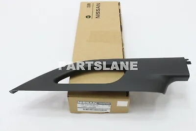 Nissan Pathfinder OEM Front Left Roof Rack Side Rail End Cap Cover 73831-ZL20B • $57.07