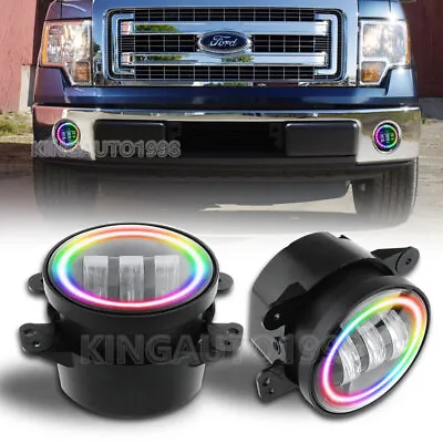 $59.79 • Buy 4  RGB Round Halo LED Fog Lights Projector Combo Kit For 2009-2014 Ford F-150