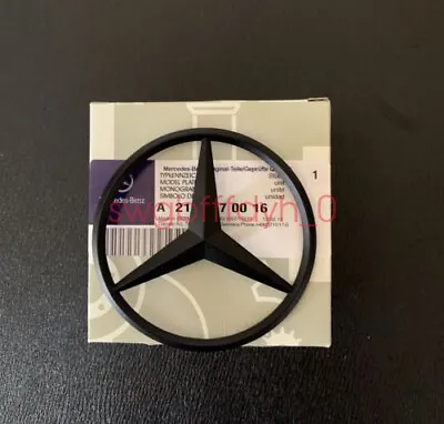 Mercedes-Benz E Class W212 Matte Black Rear Star Badge Emblem W212 AMG E Class • $22.99