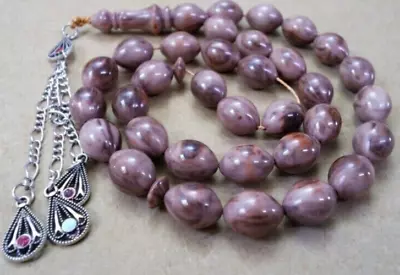 New Turkish 33 Prayer Beads Islamic Solid Amber Bakelite Worry Beads Masbaha • $35
