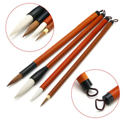 £6.68 • Buy Artist Paint Brush Chinese Calligraphy Writing Set 4 Pieces Pen Watercolour