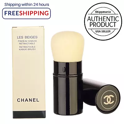 Chanel Les Beiges Retractable Kabuki Brush Pencil Makeup | USA SELLER • $16.90