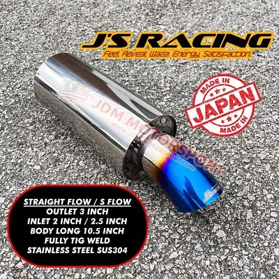 JS RACING UNIVERSAL SINGLE EXHAUST MUFFLER TITANIUM Inlet 2.5in Outlet 3in • $179.80