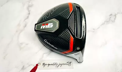 TaylorMade M6 9.0* Driver Head Only Right Handed Golf Fast Shipping • $187.96