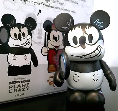 Disney Vinylmation 3  Mickey Mouse Through The Years Plane Crazy 1929 Toy Figure • $31.99