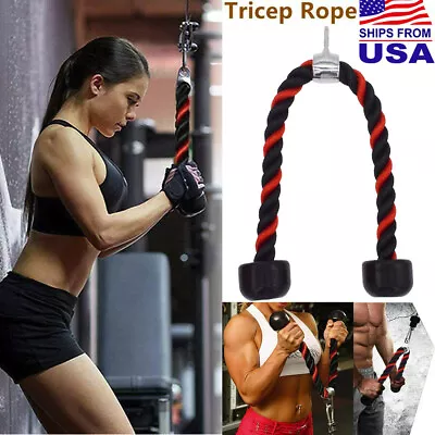 Tricep Rope Gym Press Down Pull Push Cord Multi Lat Bar Cable Attachment Fitness • $31.01